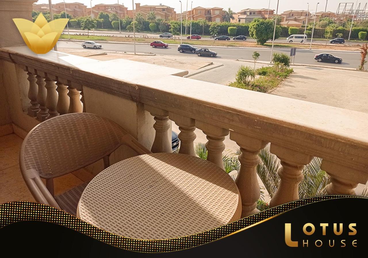 Appartement El Lotus Building à Le Caire Extérieur photo